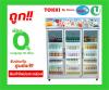 TOKKI TK-3368F