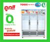 TOKKI TK-5368FT