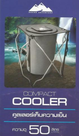 ขาย cooler ทุกรุ่น