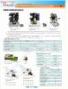 เครื่องพิมพ์ DY-8  MY 380   HP 280