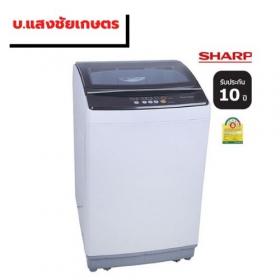 ขาย SHARP ES-W119T-SL