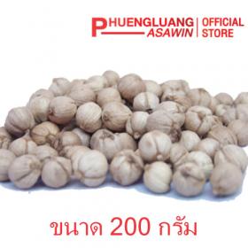 ขาย Cardamom 200 g. Phuengluang Brand CDM-200G