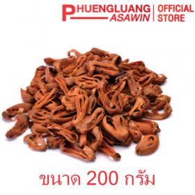 ขาย Mace 200 g. Phuengluang Brand MACE-200G