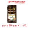 ขาย White Pepper Powder, 10 sachets x 1 g. Phuengluang WHPP-1P