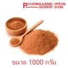 ขาย Ground Cinnamon 1000 g. Phuengluang Brand GCNM-1000G