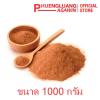 Ground Cinnamon 1000 g. Phuengluang Brand GCNM-1000G