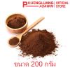 ขาย Ground Cloves 200 g. Phuengluang Brand GCLV-200G