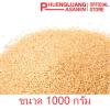 White Sesame 1000 g. Phuengluang Brand WS-1000G