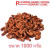 Mace 1000 g. Phuengluang Brand MACE-1000G