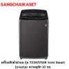 LG T2310VS2B  10KG