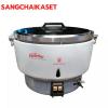 Lucky Flame LR-55A