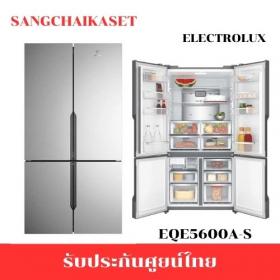 ขาย ELECTROLUX EQE5600A-S
