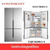 ELECTROLUX EQE5600A-S