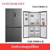 ELECTROLUX EQE4900A-B