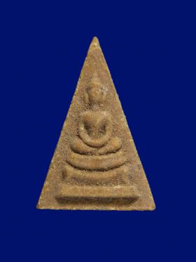 พระสมเด็จในย่าม หลวงปู่สี วัดถ้ำเขาบุญนาค ปี2517