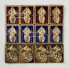 เหรียญแสตมป์จตุคามรามเทพ เนื้อชุบกะไหล่ทองลงยาแดง-น้ำเงิน ชุดเหมา 100 องค์ {ราคาถูก..เสมือนได้ฟรี !!}