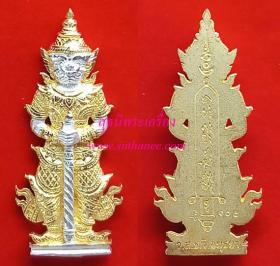 ท้าวเวสสุวัณ พิมพ์ใหญ่ เนื้อกะไหล่เงินชุบทองคำ - สัมฤทธิ์เดช {ปล่อยขาดทุน..ราคาเท่า ปี 2556 !!}