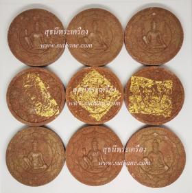 จตุคามรามเทพ 5.5 ซ.ม. ปิดทองรองพิมพ์ เนื้อว่านพิเศษไม้มหามงคล [กดนำฤกษ์ในพิธี] ชุดเหมา 125 องค์ {ปล่อยขาดทุน..ราคาถูกสุดๆ  ๆ  !!}