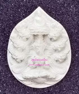 เหรียญหล่อ จินต์ตระการ เนื้อ Natural White Silver (เงิน) {ปล่อยขาดทุน !!}
