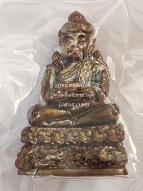 พระกริ่งอุปคุตรุ่นแรก เนื้อนวโลหะเต็มสูตรหล่อโบราณ {ปล่อยเท่าทุน..ราคาเท่า ปี 2553 !!}