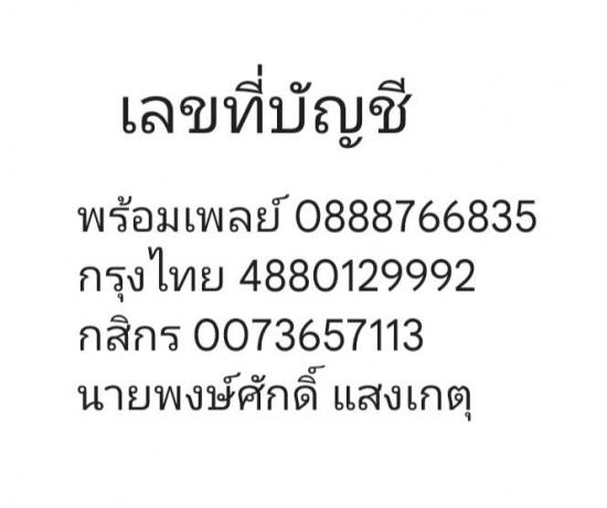no description