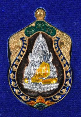 เหรียญปั๊มฉลุพระพุทธชินราชแบบโบราณ เนื้อซุ้มทองทิพย์ลงยา องค์เงินลงยา หลังทองแดงนอก {ปล่อยขาดทุน..ราคาถูกสุดๆ  ๆ  !!}