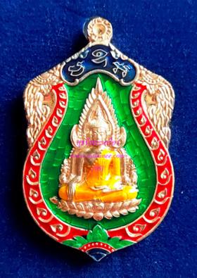 เหรียญปั๊มฉลุพระพุทธชินราชแบบโบราณ เนื้อเงินลงยาสีเขียว หลังนวโลหะ {ปล่อยขาดทุน..ราคาถูกสุดๆ  ๆ  !!}