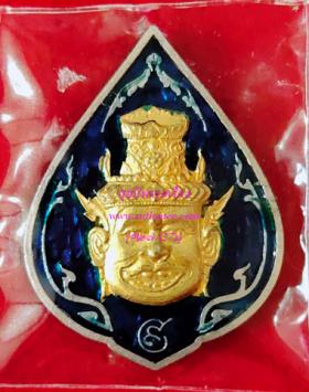 เหรียญฤาษีบรมครู เนื้อเงินหน้าทองคำ ลงยาสีน้ำเงิน {ปล่อยขาดทุน..ราคาถูกสุดๆ  ๆ  !!}