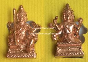 รูปหล่อลอยองค์ ท้าวมหาพรหมธาดารุ่นแรก เนื้อนวโลหะ - สัตตะโลหะ {ปล่อยขาดทุน..ราคาถูกสุดๆ  ๆ  !!}