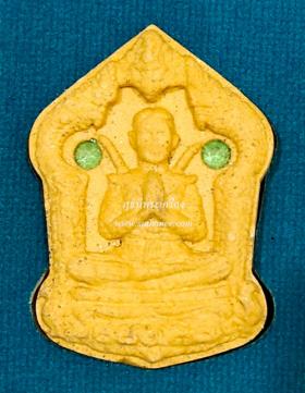 ขุนแผนนาคเกี้ยวมหาเสน่ห์ เนื้อดำปัดทองบางส่วน - ขาว {ปล่อยขาดทุน..ราคาถูกสุดๆ  ๆ  !!}