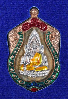 เหรียญปั๊มฉลุพระพุทธชินราชแบบโบราณ เนื้อซุ้มทองแดงลงยา องค์เงินลงยา หลังทองทิพย์ {ปล่อยขาดทุน..ราคาถูกสุดๆ  ๆ  !!}