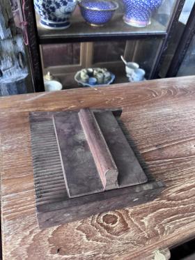 รางปั้นยาลูกกลอน