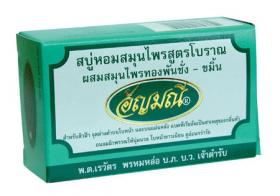 สบู่อัญมณี กลิ่นดั้งเดิม