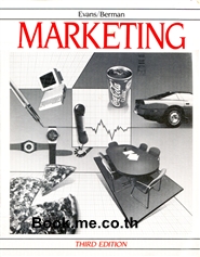 Marketing