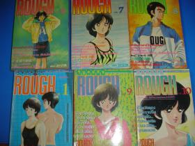 rough เล่มที่ 1,6,7,8,9,10 (เล่ม 6-10 ขายแล้ว)