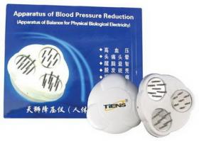 ขาย H.T.Apparatus Teins EQ9802