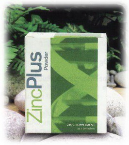 ขาย Zinc Plus Powder