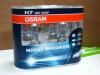 Osram Night Breaker Plus - H7