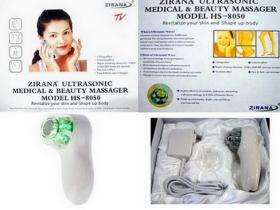 เครื่องนวดหน้า ZIRANA ULTRASONIC MEDICAL & BEAUTY MASSAGER รุ่น HS-8050/HS-3050