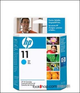 ขาย HP 11 C - C4836A