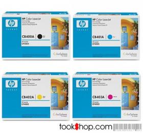 ขาย HP CB400A-CB403A ชุดประหยัด