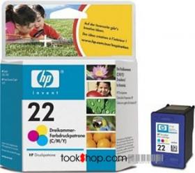 ขาย HP 22 CO - C9352A