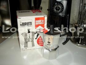 กาต้มกาแฟ Bialetti ต้นแบบ Italian coffee สำหรับคอกาแฟ Espresso (สินค้าใหม่นำเข้าจากอิตาลี่)