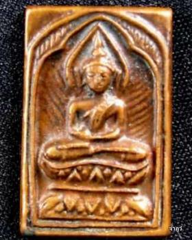 หลวงปู่ศุข  วัดปากคลองมะขามเฒ่า