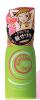 Wakilala Wakilala clear essence 
