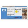 ขาย HP Q2672A Yellow