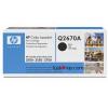 ขาย HP Q2670A Black