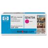 ขาย HP Q2673A Magenta
