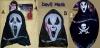 หน้ากากผี Devil Mask