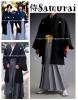ชุดซามูไร 侍 Samurai